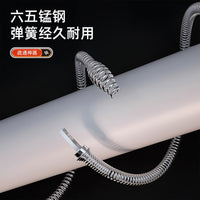 Drain Cleaner Tool, Pipe and Toilet Auger, Flexible Steel Spring for Sink, Bathroom and Kitchen Clogs