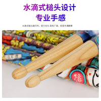 Maple Wood Drumsticks for Beginners, Anti-Slip Painted Drum Sticks for Jazz and Snare Drums