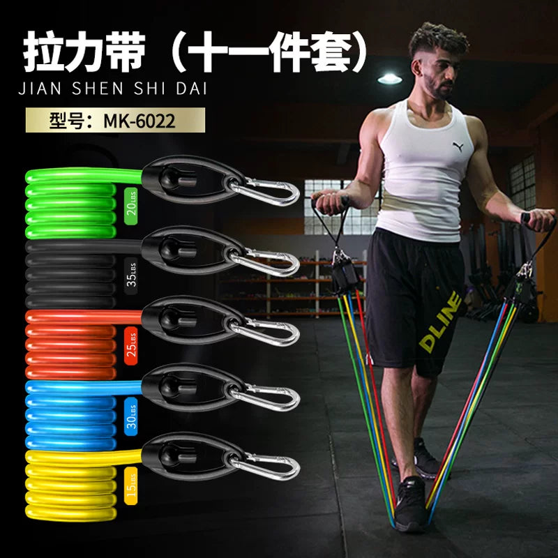 Resistance Band Set with Handles for Strength Training and Home Fitness