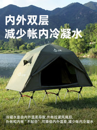 Elevated Camping Cot Tent, Lightweight Single Person All-Weather Outdoor Shelter