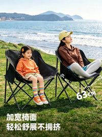Portable Widened Moon Chair Set for Outdoor Camping Fishing Beach Picnic