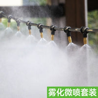 Automatic Misting Cooling System for Garden & Patio, Plant Watering & Disinfection