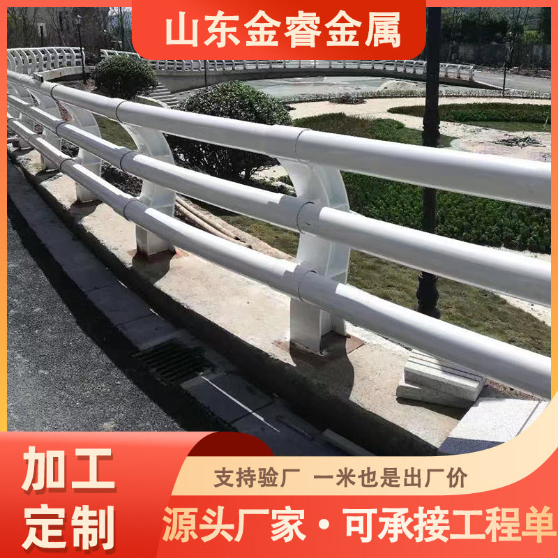 Q235 Carbon Steel Road Safety Barrier Post for Bridges and Rivers