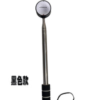 2.7m Telescopic Stainless Steel Golf Ball Retriever