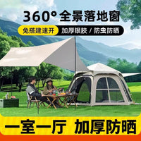 Outdoor Portable Hexagonal Pop-Up Tent with Black Silver Coating for 3-8 People, Sun Protection, Dual-Use Canopy