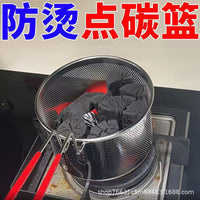 High-Temperature Charcoal Starter Basket for Indoor and Outdoor Grilling, Portable Charcoal Lighter for Stoves and BBQs