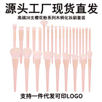 Professional Wooden Handle Makeup Brush Set for Face, Foundation, Contour, Eyeshadow, Concealer, Blending, and Powder