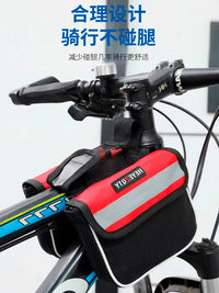 Bicycle Front Frame Bag, Mountain Bike Phone Storage, Handlebar Bag, Waterproof Cycling Equipment Accessories