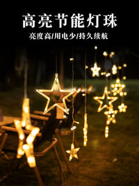 Outdoor Camping LED Star String Lights Tent Awning Decorative Solar Battery Powered