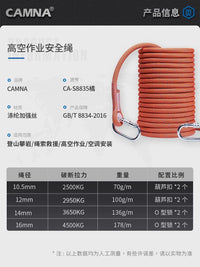 High-Strength Safety Rope with Hook for Aerial Work, Rescue, Climbing, and Rappelling