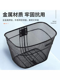 Universal Bicycle Front Basket Metal Mesh for 20-26 Inch Bikes Folding Bike Storage