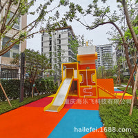 Stainless Steel Multi-functional Playground Slide for Schools, Kindergartens, and Communities