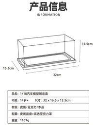 1:18 Scale Model Car Acrylic Dustproof Display Case with Integrated PVC Base for Collector Vehicles