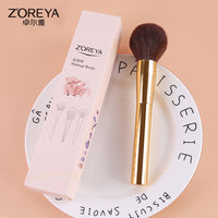 Zhuoerya 4-Piece Makeup Brush Set with Storage Bag for Powder, Concealer, Eyeshadow
