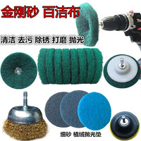 Electric Scouring Pad Pot Brush for Heavy Duty Cleaning and Grinding