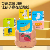 Kids' English Learning Flashcard Machine with Audio - Early Education Toy