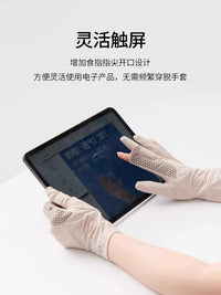 Unisex UV Protection Ice Silk Cycling Gloves with Touchscreen and Anti-Slip Grip