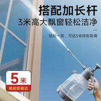 Pressurized Spray Bottle for Cleaning, Disinfection, and Gardening - 3L Capacity