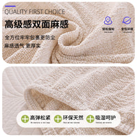 Summer Breathable Linen Feel Headboard Cover All-inclusive Dustproof Backrest Protector for All Seasons