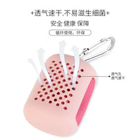 Cooling Towel with Silicone Case and Carabiner for Sports & Fitness