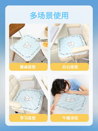 Summer Cooling Gel Seat Cushion for Office Chairs and Students, Breathable Ice Silk Mat