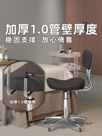 Adjustable Swivel Saddle Stool with Silent Wheels for Salon, Spa, and Tattoo Studio