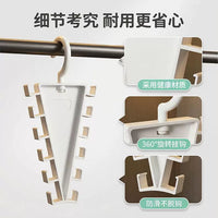 V-Shaped Double-Sided Hanger Organizer for Clothes and Hats, 12-Hook Large Capacity