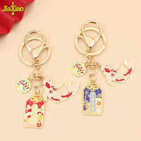 Chinese Style Koi Fish Keychain with Customizable Letter Charm for Couples and Bag Decor