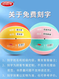 Kids' Training Basketball for Kindergarten and Young Children, Sizes 3, 4, 5