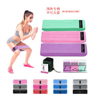 Fabric Resistance Bands Set for Glute Activation and Squats, Non-Slip Exercise Loops for Workout