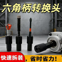 M10 Angle Grinder to Hex Adapter for Power Drills and Screwdrivers