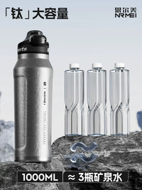 Large Capacity Insulated Water Bottle for Sports & Outdoors, Hot & Cold Retention, Portable Fitness Hydration for Students