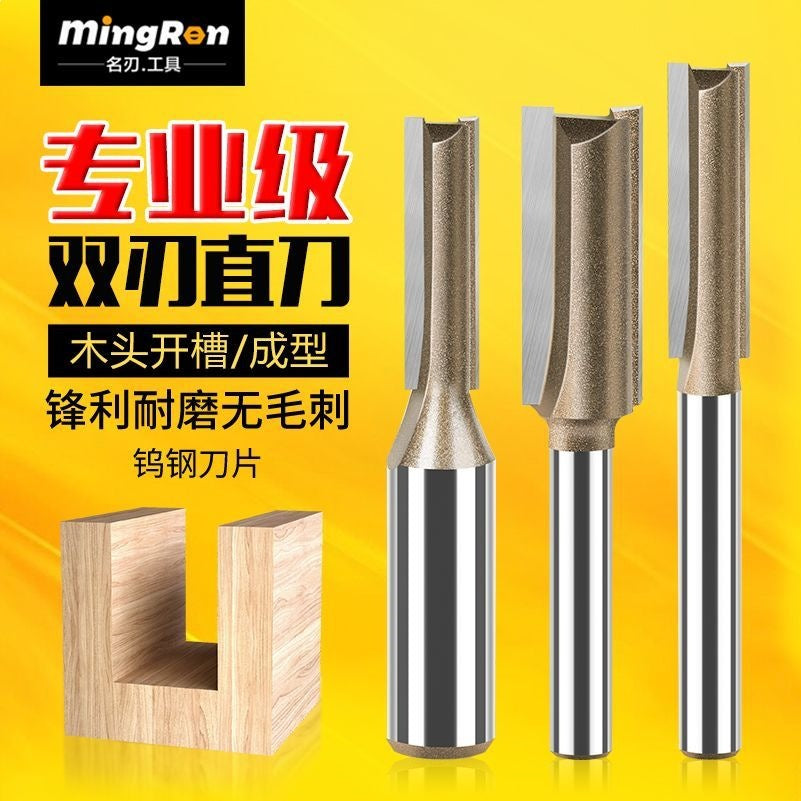 Professional Dual-Blade Router Bit for Woodworking Trimming and Engraving