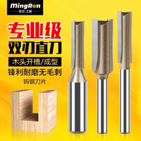 Professional Dual-Blade Router Bit for Woodworking Trimming and Engraving