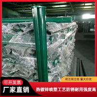 Dutch Mesh Round Tube Fence Post for Farms, Orchards, and Fish Ponds