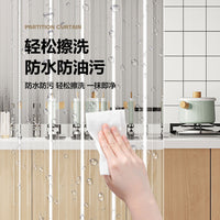 Magnetic Thermal Insulated Door Curtain for Air Conditioning, Kitchen Oil Fume Block, Punch-Free Installation