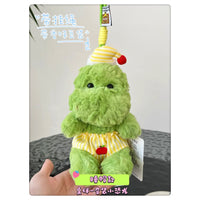 Scented Soft Dinosaur Plush Toy Desk Companion Birthday Gift Ornament
