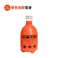 2L Pressure Sprayer for Gardening, Disinfection, and Car Washing