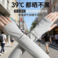 UV Protection Cooling Arm Sleeves for Cycling and Driving
