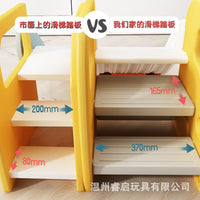 Kids' Foldable Indoor/Outdoor Slide & Step Stool Combo