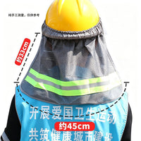 Safety Helmet Sun Shade with Reflective Wide Brim for Construction Work