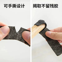 Durable Self-Adhesive Chair Leg Wrap Tape for Furniture Protection, Anti-Slip & Noise Reduction, 4.5m Roll
