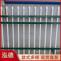 Anti-Climb Zinc Steel Security Fence for Walls, Schools, and Factories