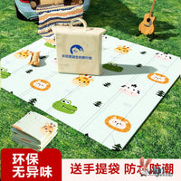 Foldable Waterproof Foam Picnic Mat for Outdoor Camping and Beach