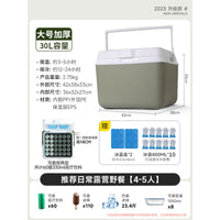 Portable Insulated Cooler Box for Camping Picnics and Outdoor Activities