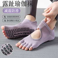 Non-Slip Pilates Yoga Socks with Open Back and Five Toes for Indoor Fitness