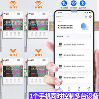 Juwey 100A WiFi Smart Digital Temperature Controller with Probe