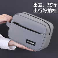 Men's Business Travel Toiletry Bag Large Capacity Waterproof Dry Wet Separation Wash Bag