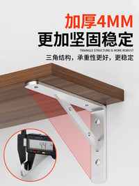 304 Stainless Steel Triangle Shelf Brackets Wall Mounted Right Angle Support Heavy Duty Storage Rack