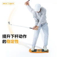 MELELINKS Golf Swing Weight Transfer Training Aid for Beginners
